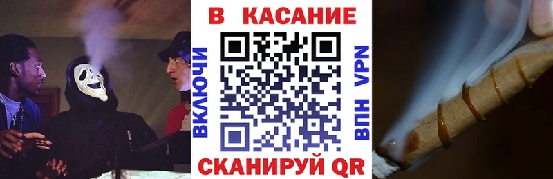 Где купить наркотики Тында Конопля МЕФ APVP Гашиш