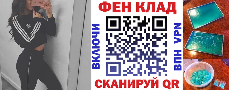 Amphetamine 98% Тында