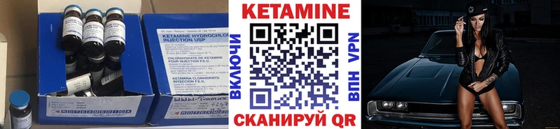 КЕТАМИН ketamine  blacksprut как зайти  Тында  продажа наркотиков 
