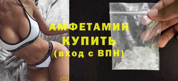 хмурый Абаза