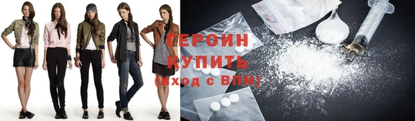 хмурый Абаза