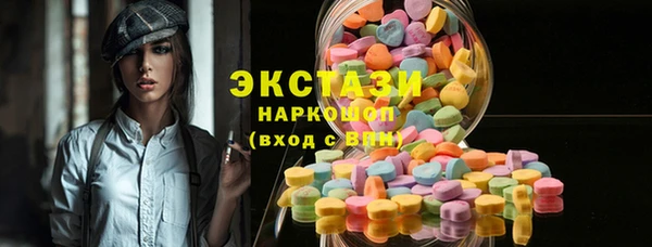 2c-b Алзамай