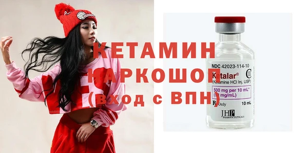 бутик Алексеевка
