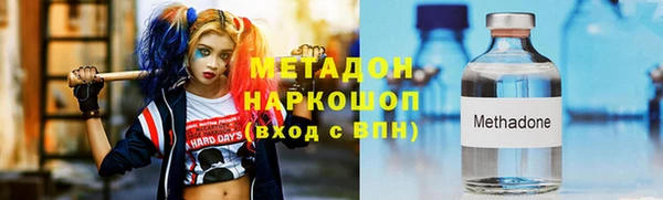 хмурый Абаза