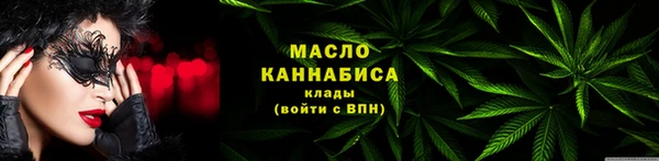 хмурый Абаза