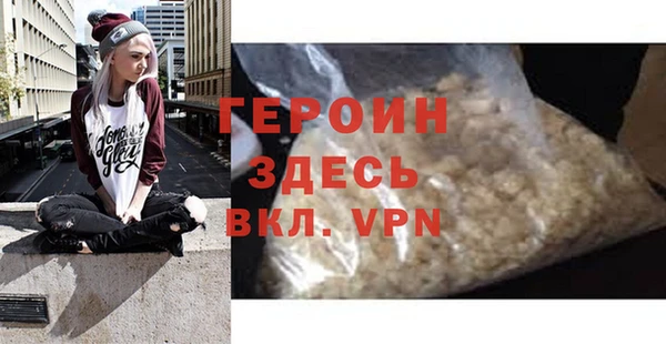 таблы Покров