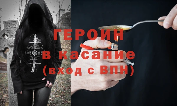 хмурый Абаза