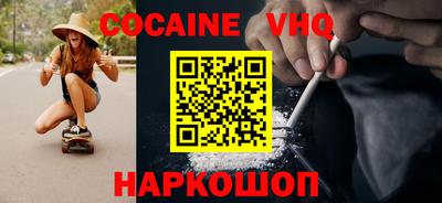 СК Славгород