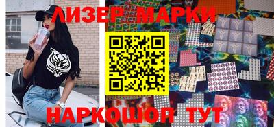 кристаллы Сланцы