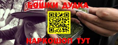 СК Славгород