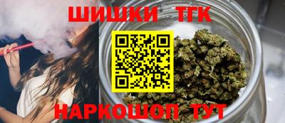 СК Славгород