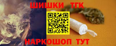 СК Славгород
