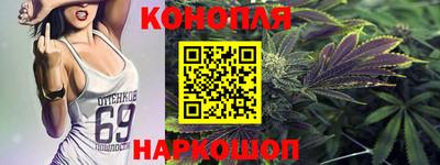 кристаллы Сланцы