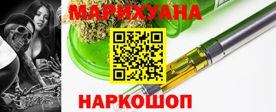 кристаллы Сланцы