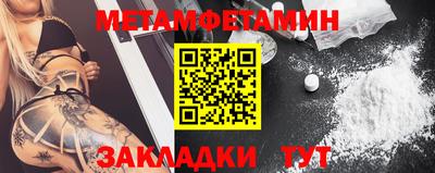 СК Славгород