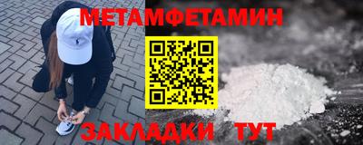 СК Славгород