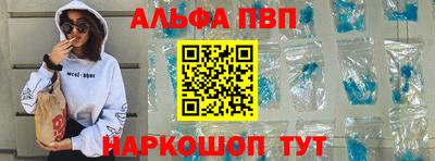 СК Славгород