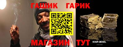 СК Славгород