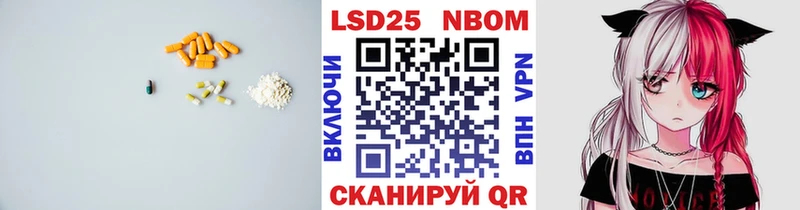 даркнет сайт  Тында  Лсд 25 экстази кислота 