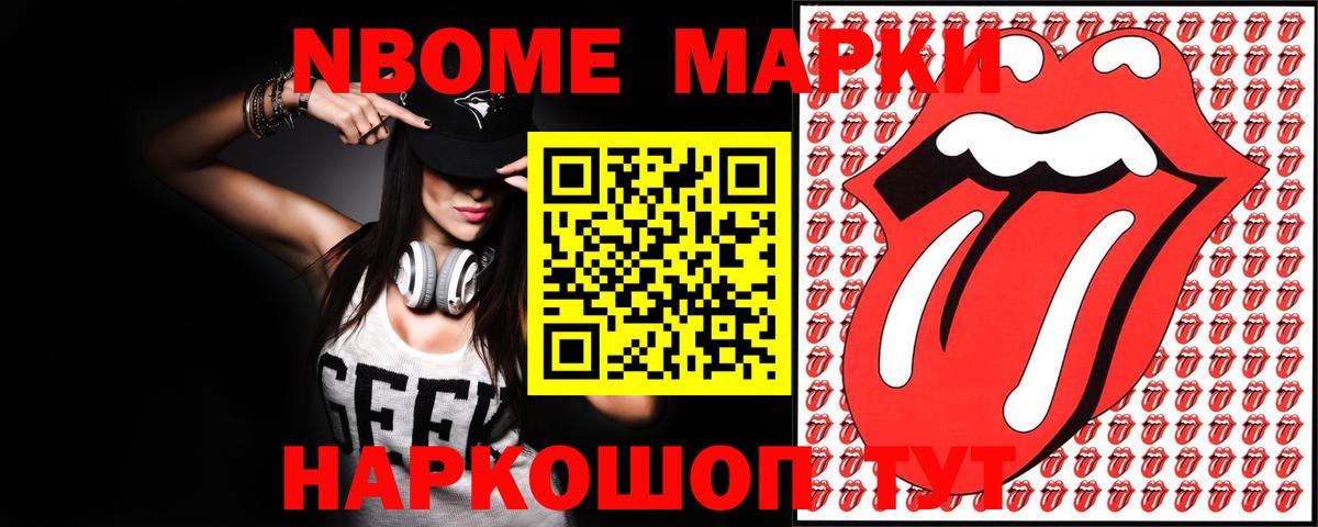 LSD-25 экстази кислота  Лсд 25 экстази ecstasy  LSD-25 экстази  Тында  Вход с VPN 