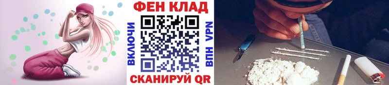 Первитин Декстрометамфетамин 99.9%  купить   Тында 
